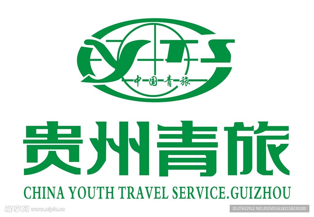 贵州青旅