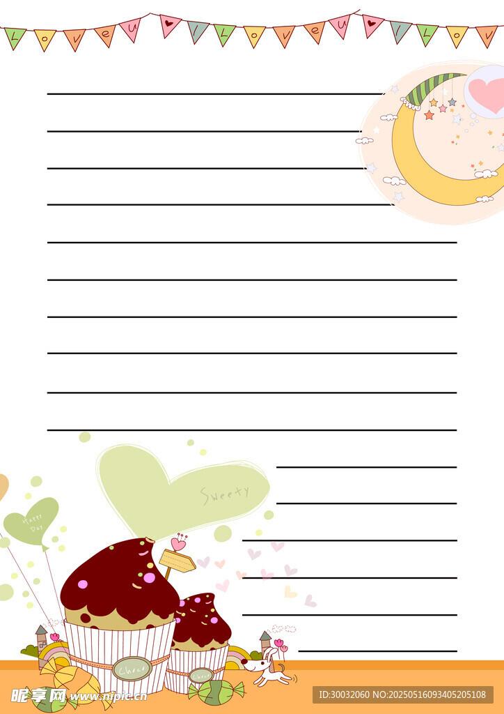 可爱甜点信纸模板
