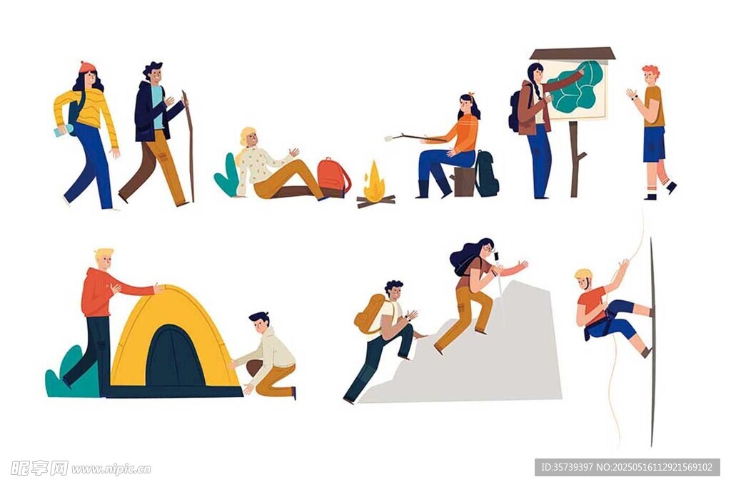 户外探险插图