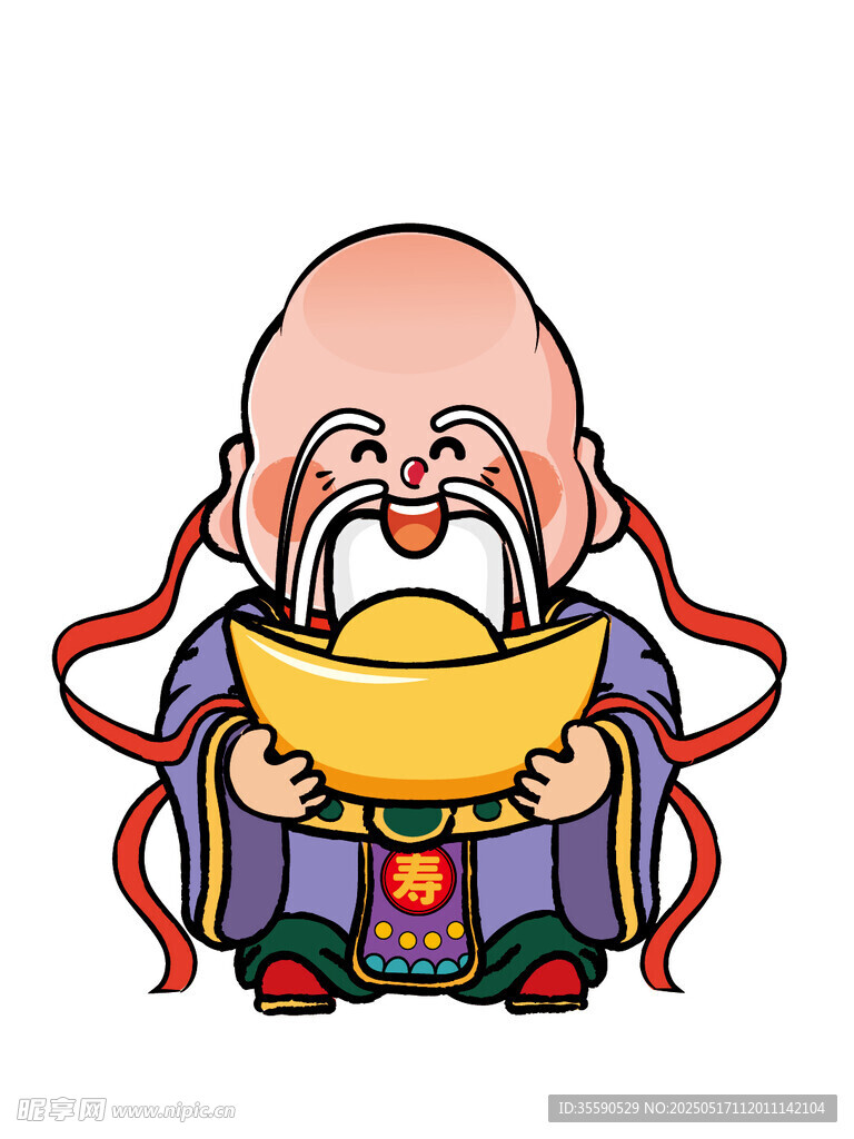 钱途无量元宝财神赐福卡通插画图