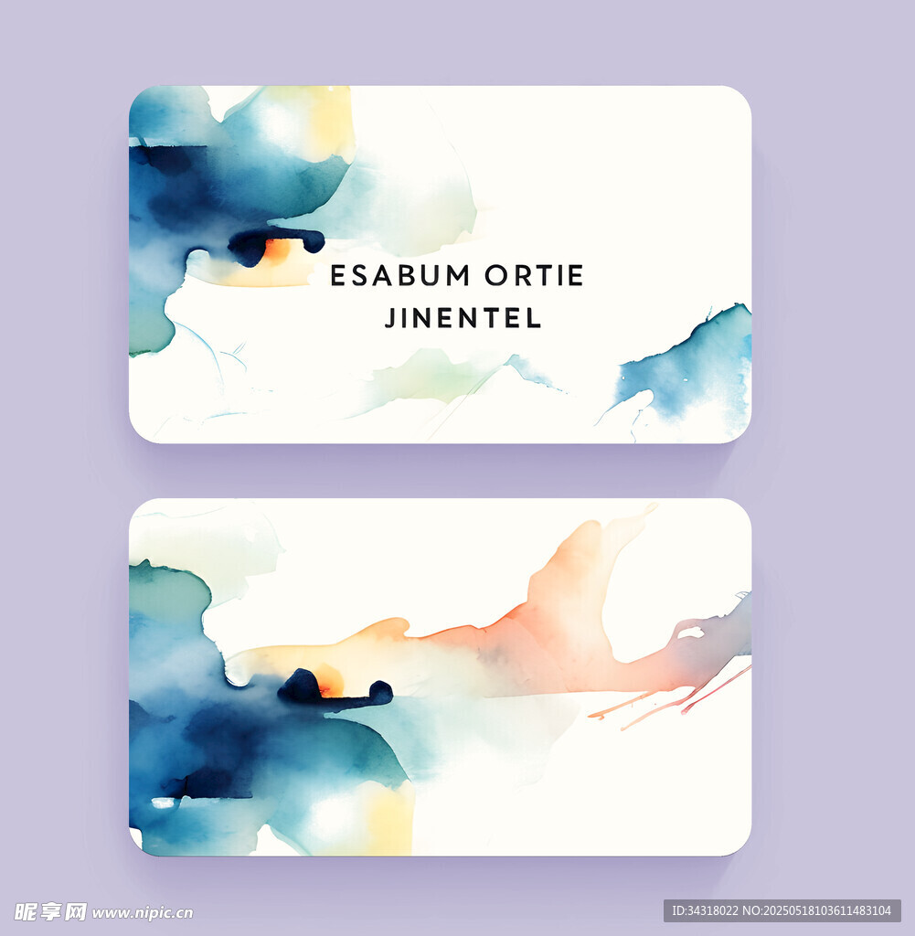 水彩名片