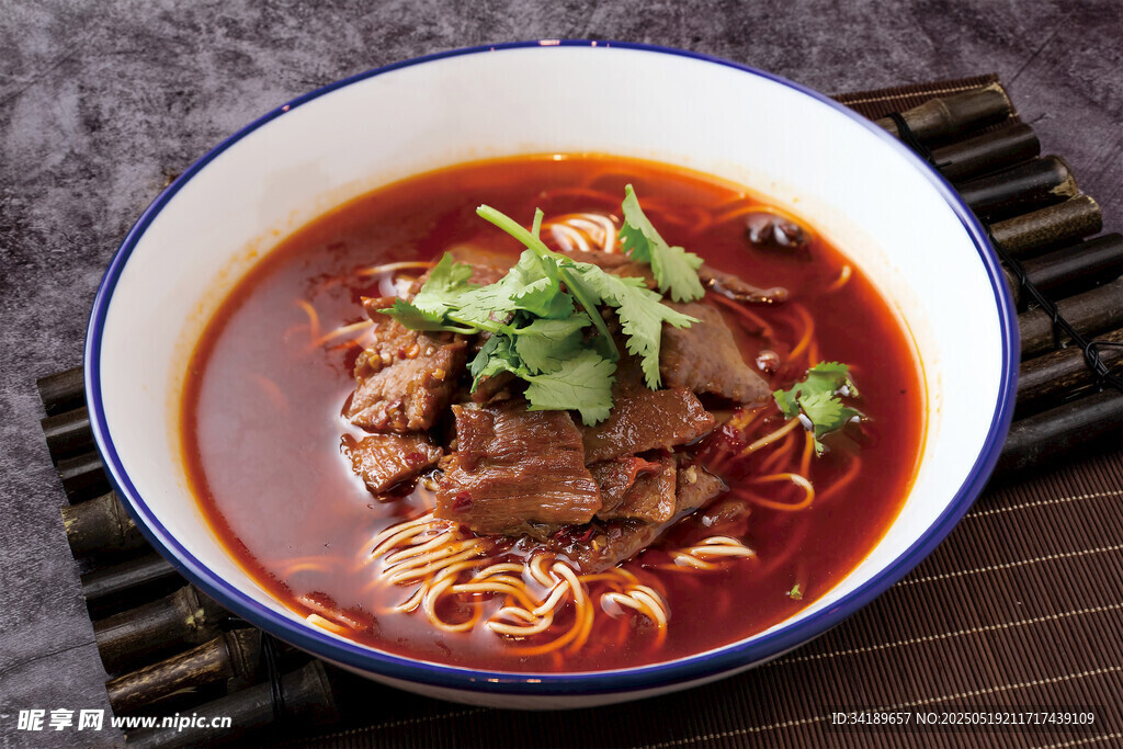 香辣牛肉面