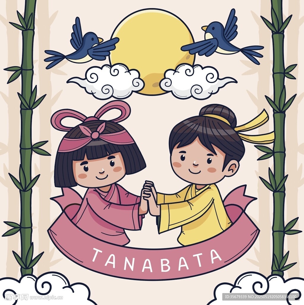 七夕节儿童形象插画