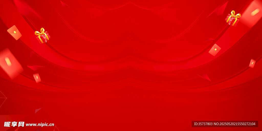 红色大气展板背景