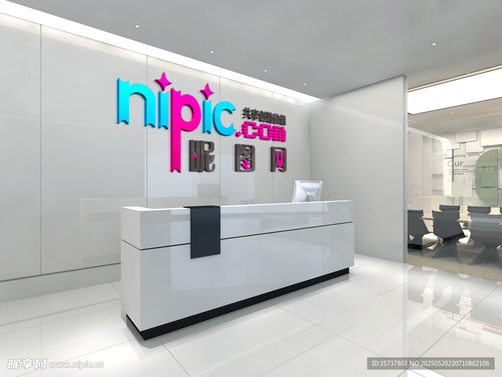 前台背景墙样机