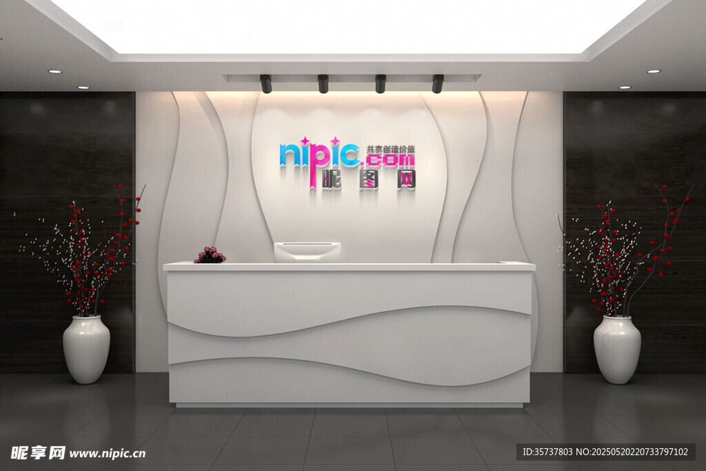 前台背景墙样机