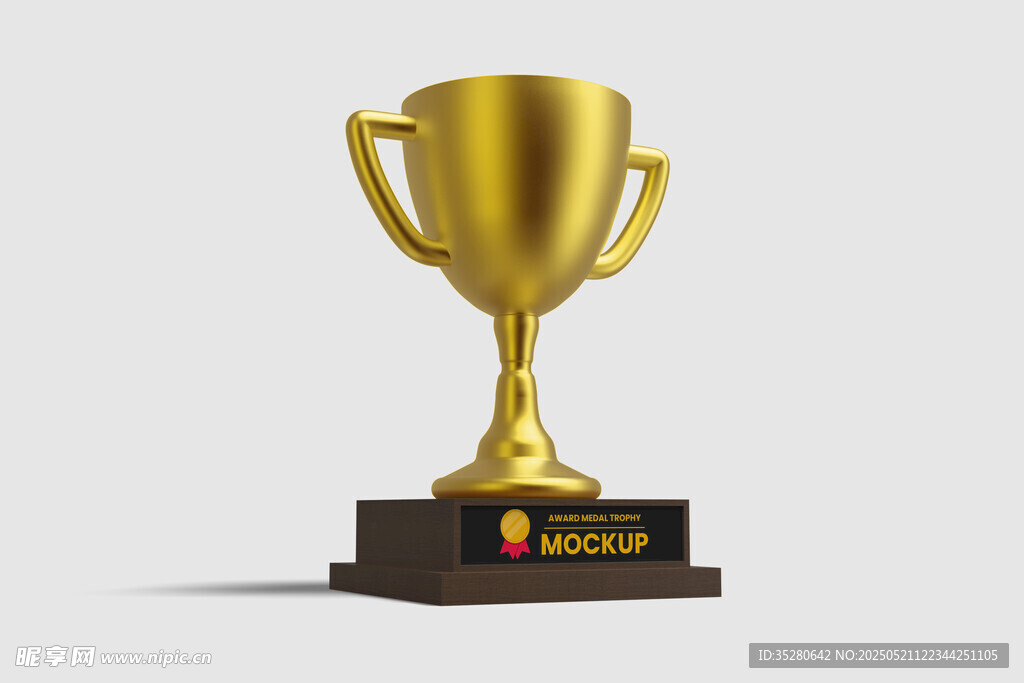 金色奖杯样机