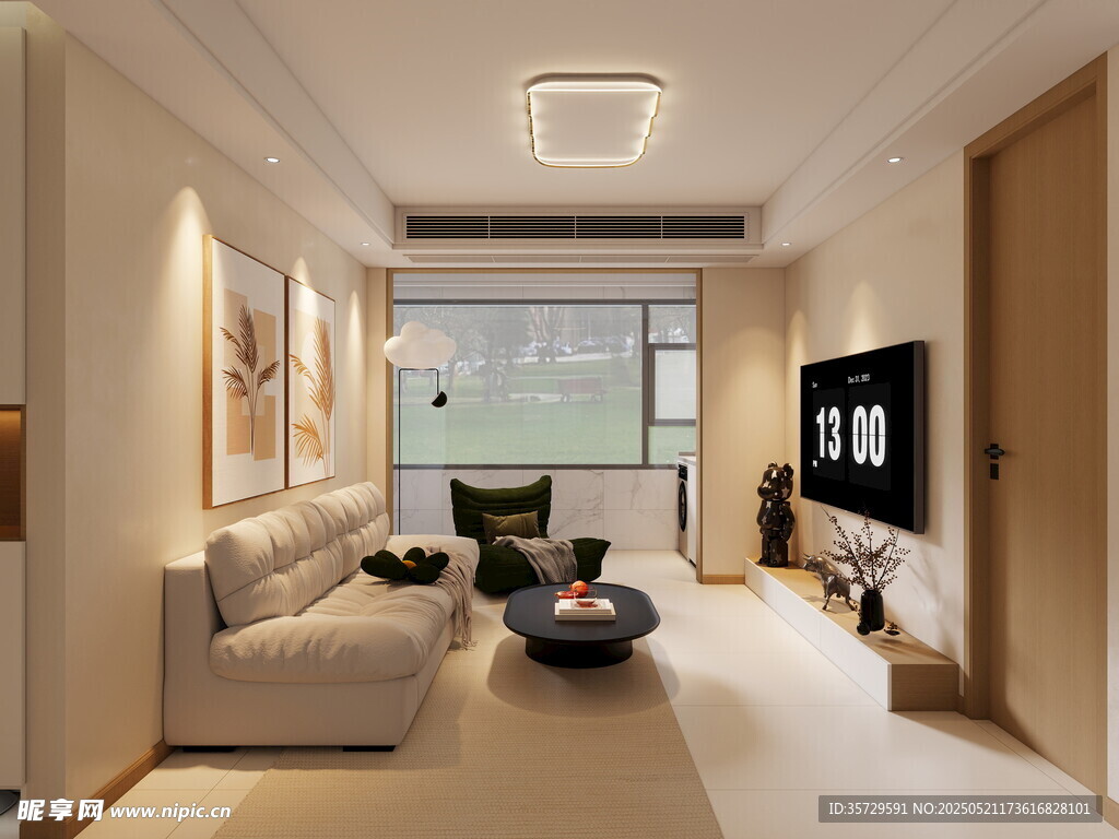 现代简约风客厅室内场景