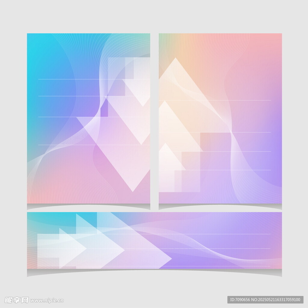 梦幻渐变几何抽象背景图