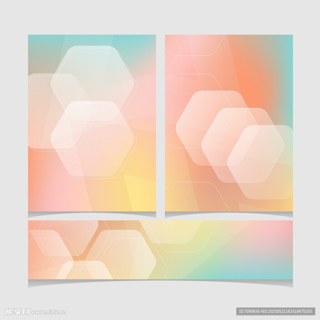 梦幻渐变六边形背景图案