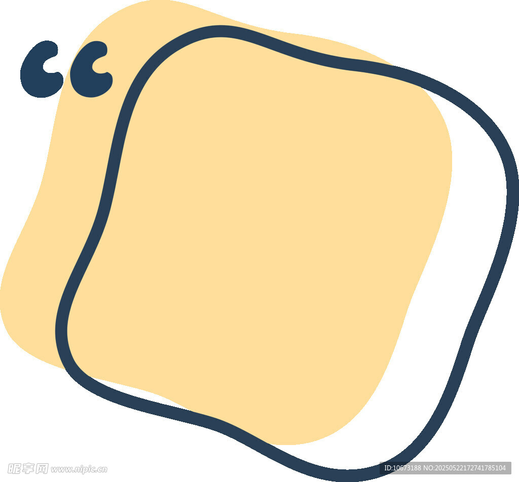 黄色边框引用框图标