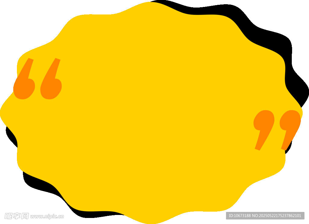 黄色不规则图形