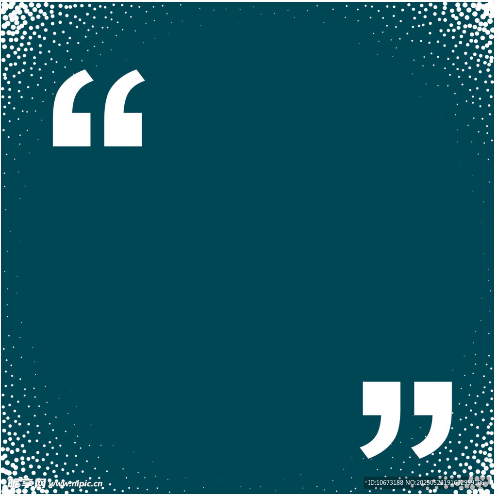 简约双引号装饰背景图