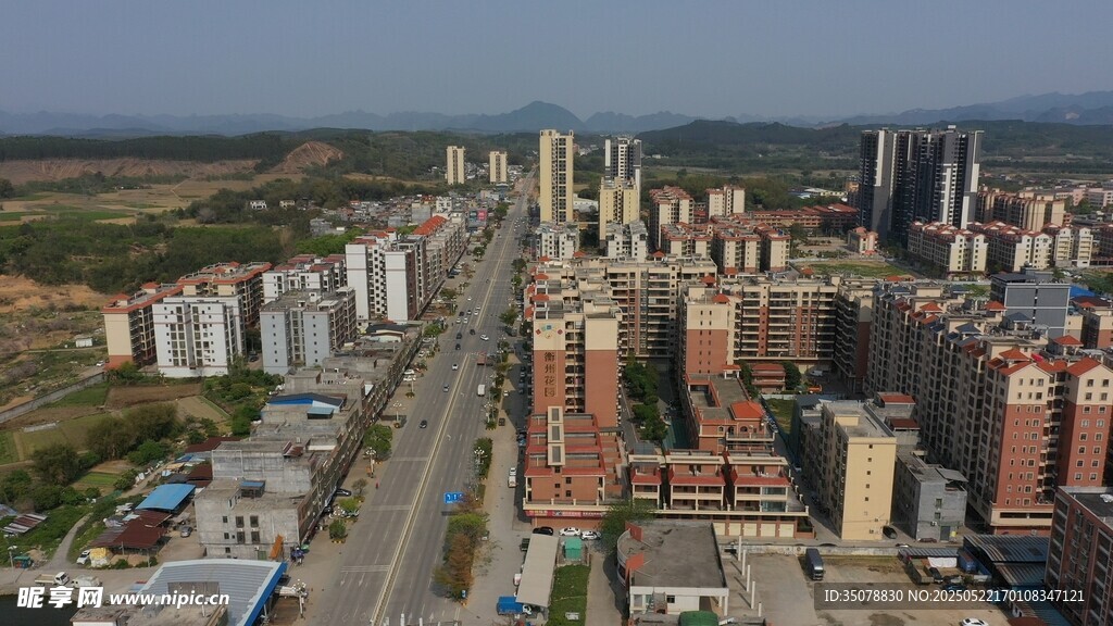 英德浛洸俯瞰景象 高楼林立