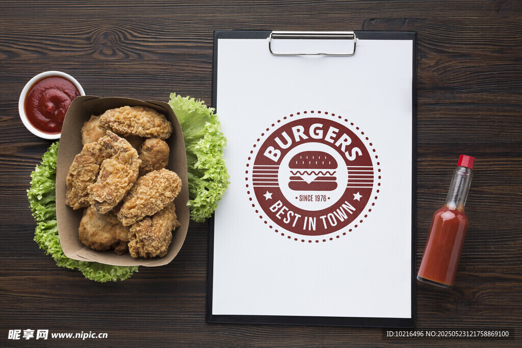 餐饮logo图案样机