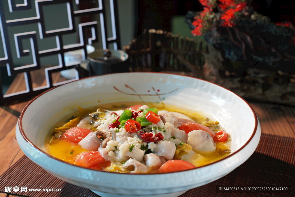 美味鲜香的特色鱼肉汤 酸菜鱼