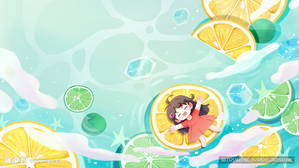 清凉柠檬泳池卡通场景
