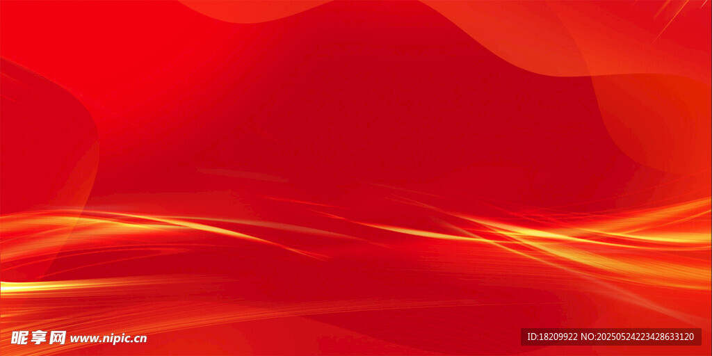 红色动感炫光背景图