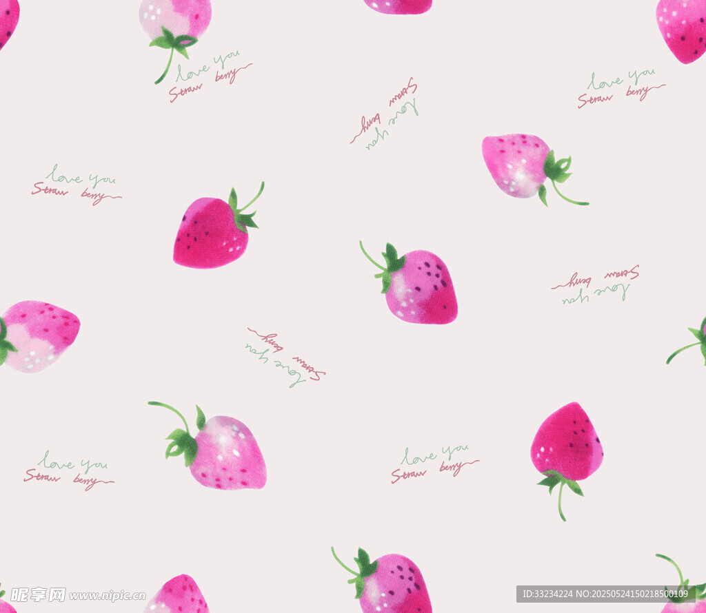 粉色草莓水彩风无缝图案