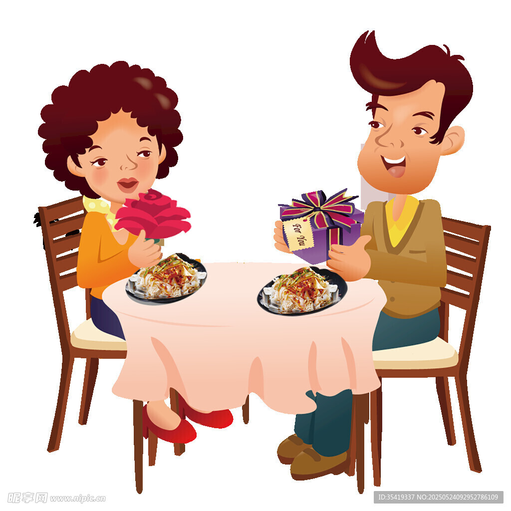 情侣浪漫用餐送礼物