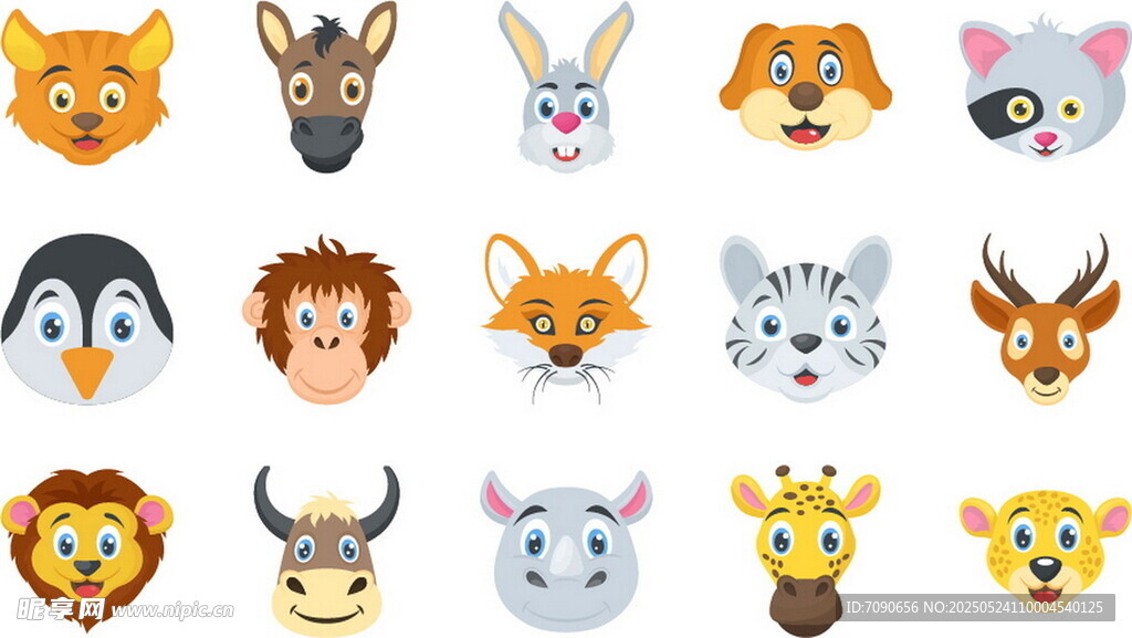 可爱动物头像集合