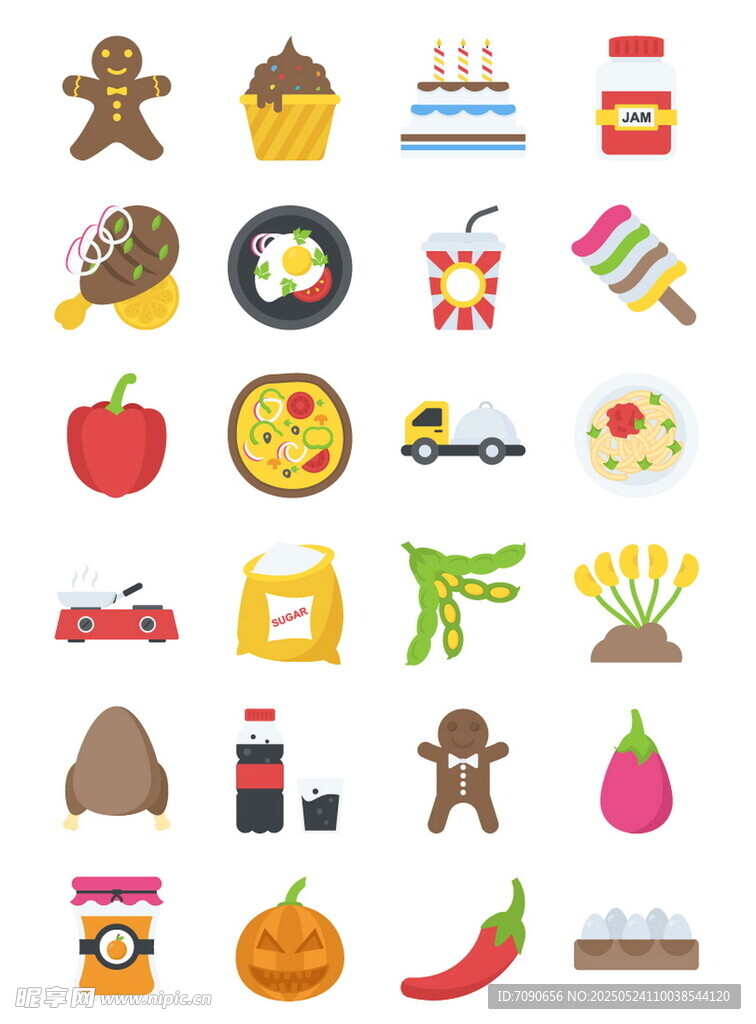 多彩食物图标