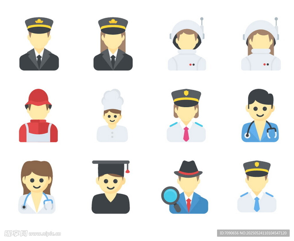 多样职业人物图标
