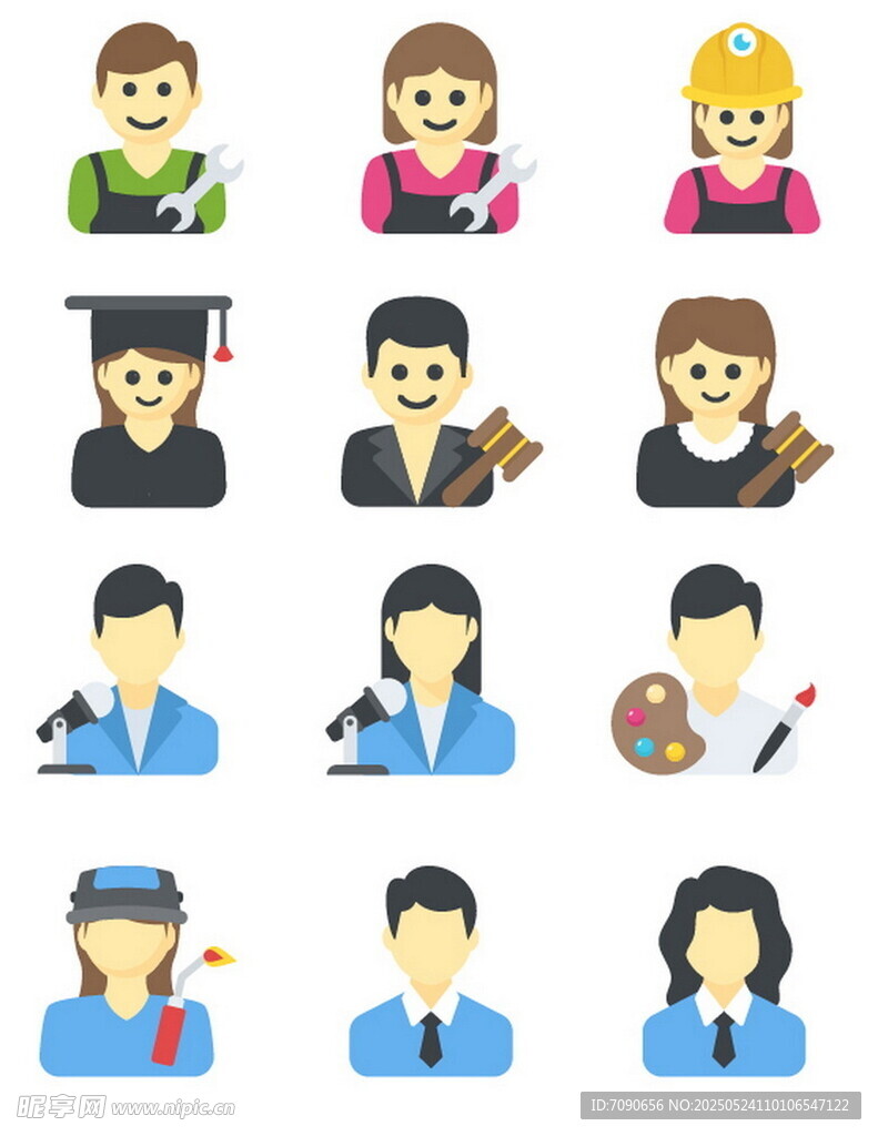 多样职业人物图标集合