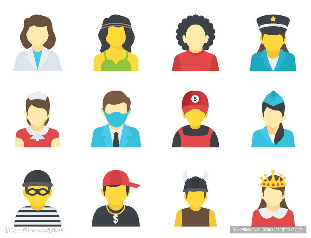 多样职业人物头像图标