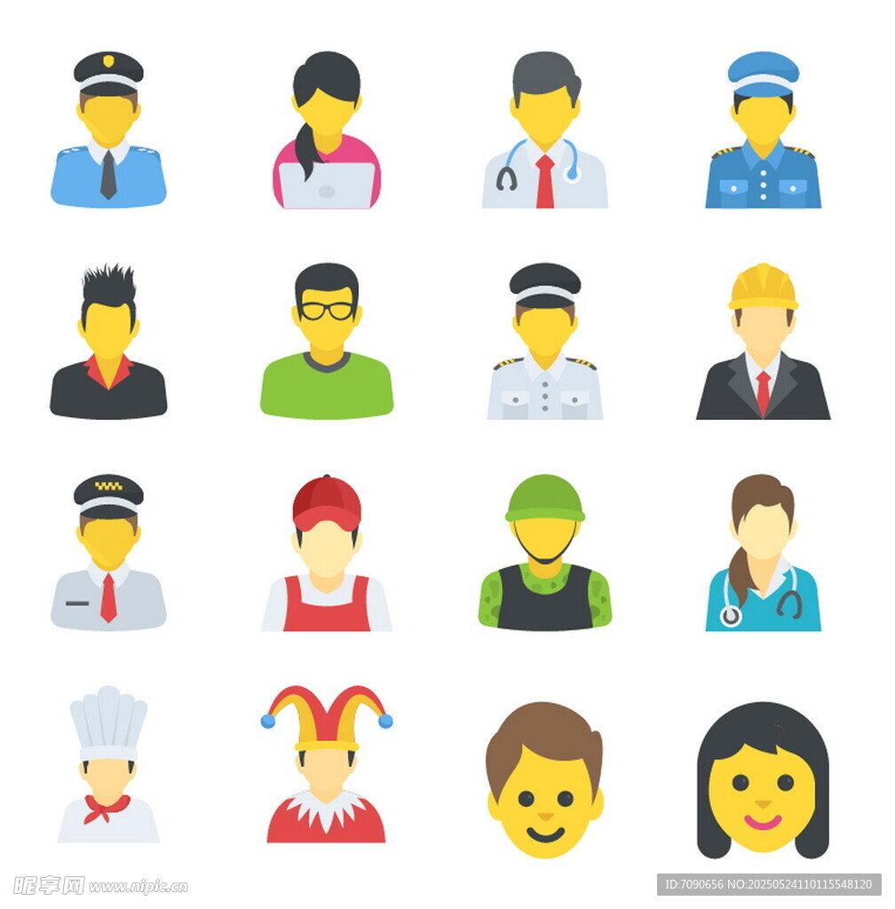 多样职业人物头像图标