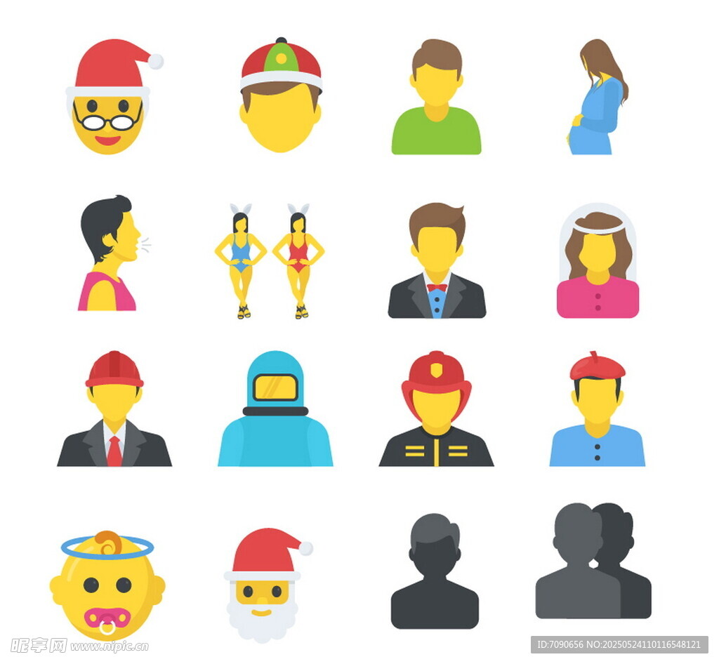 多样人物头像图标集合