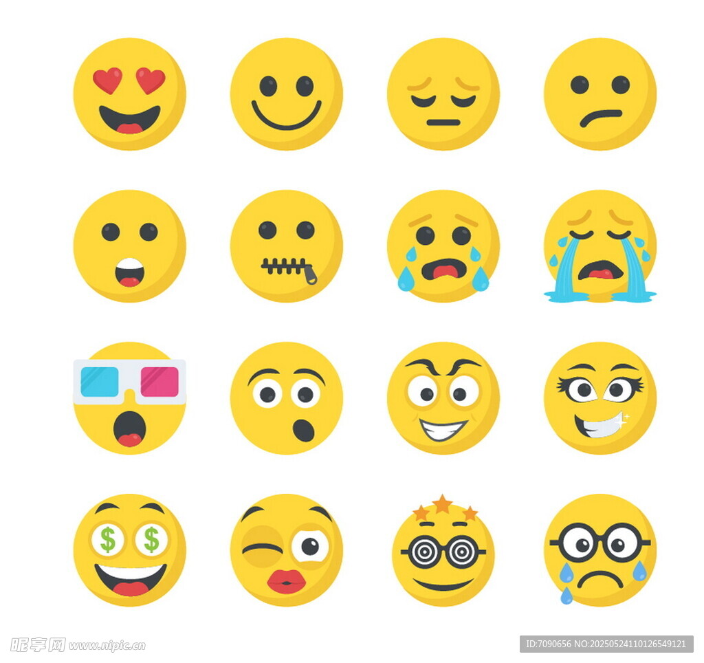 多样表情符号集合