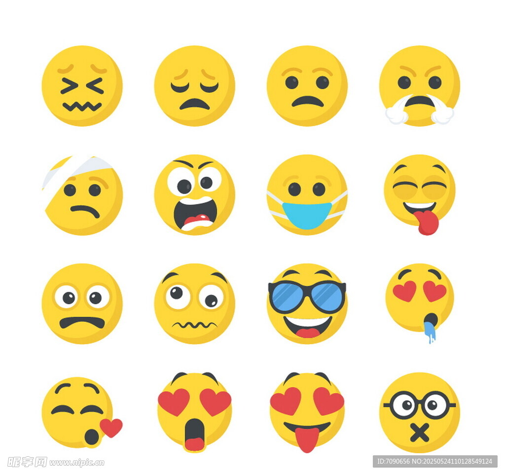 多样表情符号 