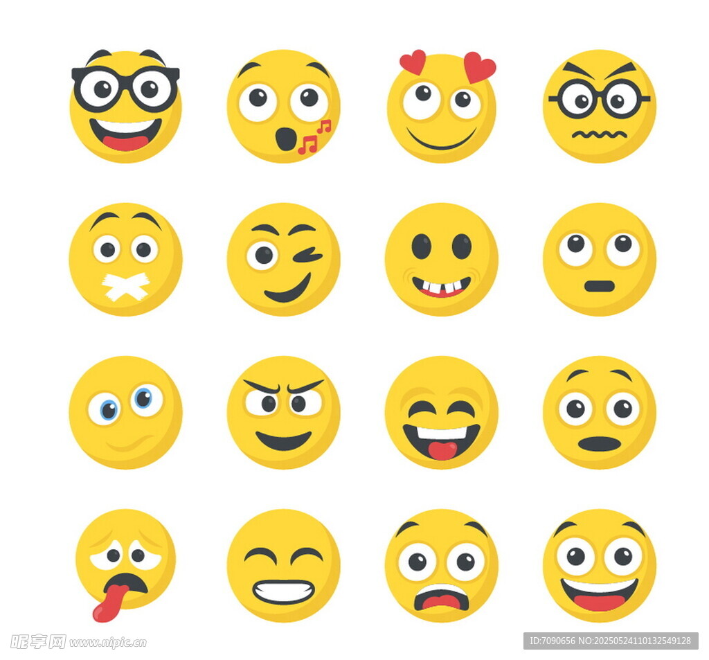 多彩表情符号集合