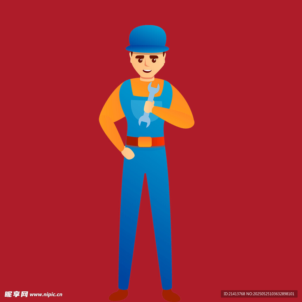 快递员形象插画