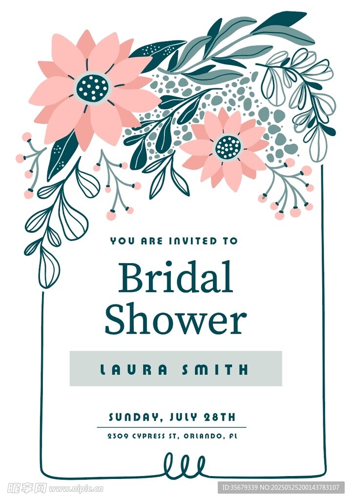 新娘送礼会邀请卡设计