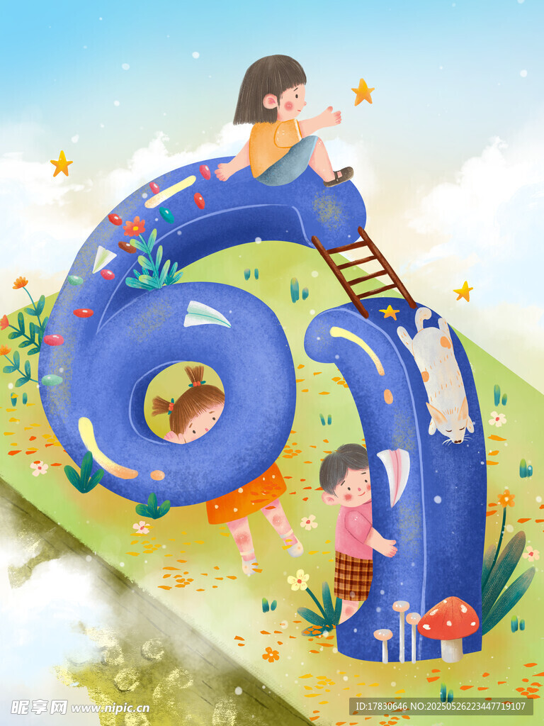 儿童在数字造型上玩耍