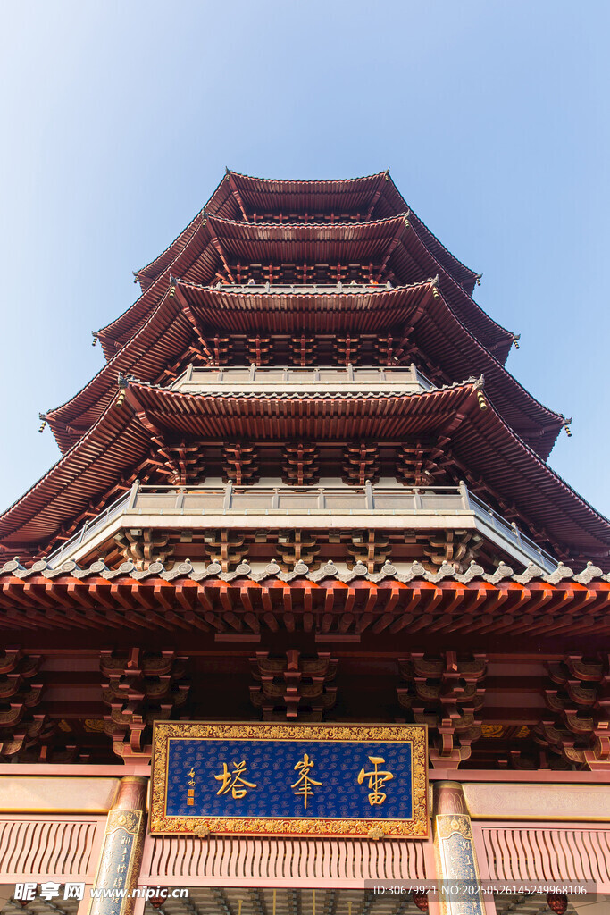 古色古香的中式阁楼建筑