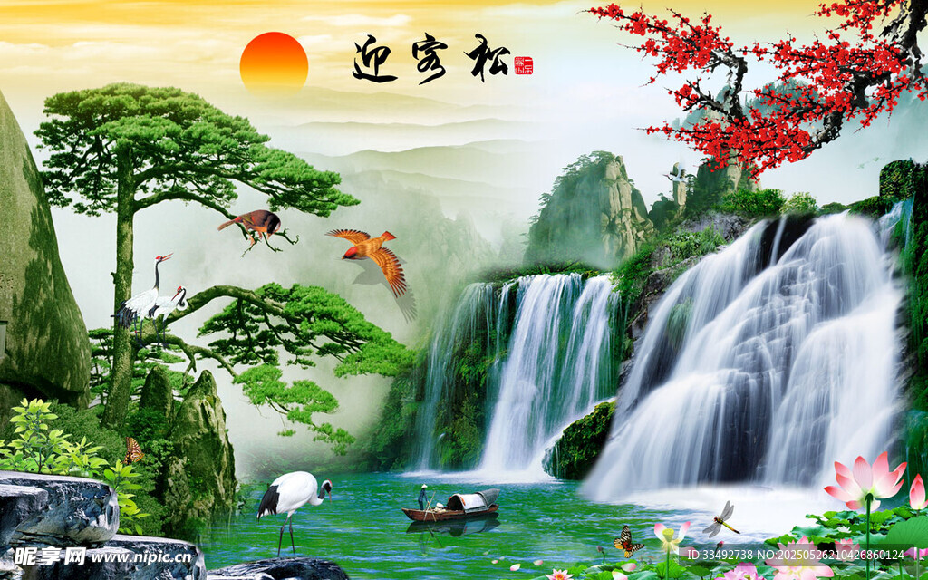 山水如画间的自然美景