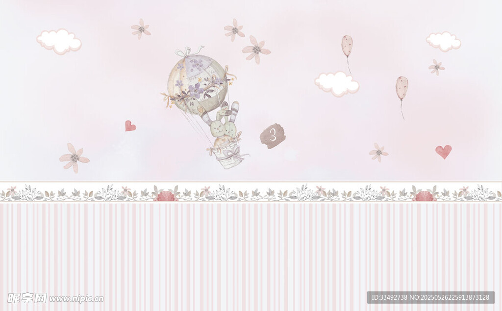 梦幻云朵星星儿童房墙饰