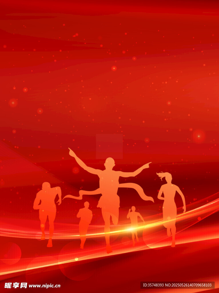 红色运动背景