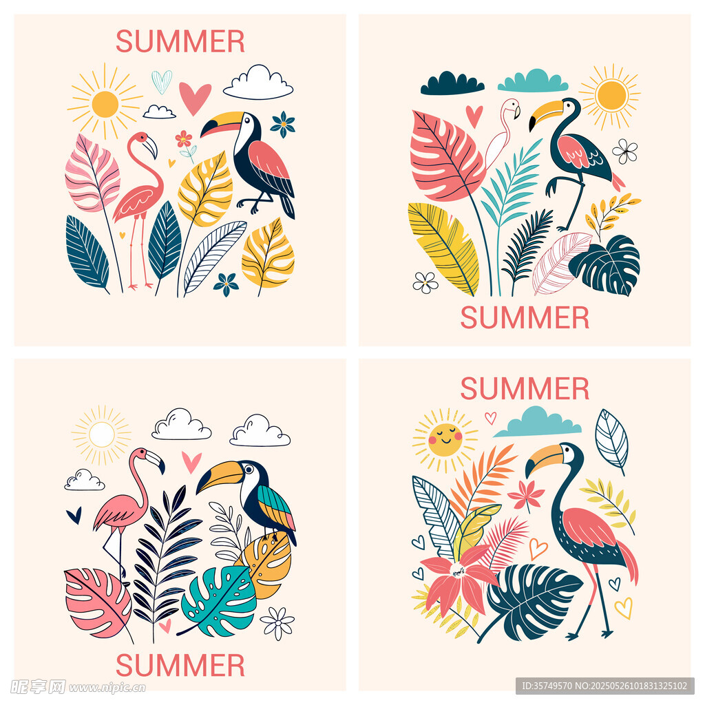 夏日火烈鸟插画 