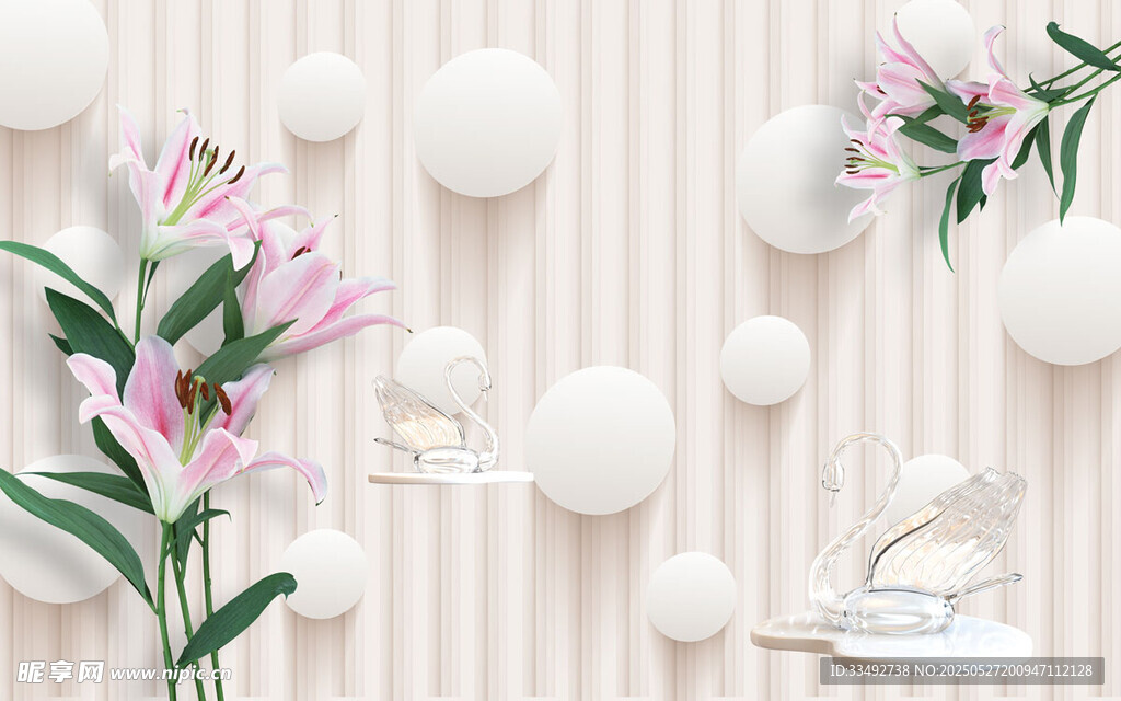 淡雅花卉与圆球装饰摆件