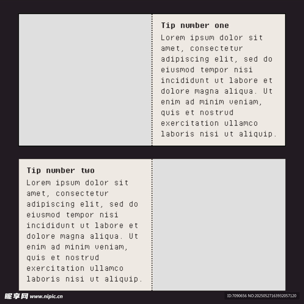 清新简洁排版设计     