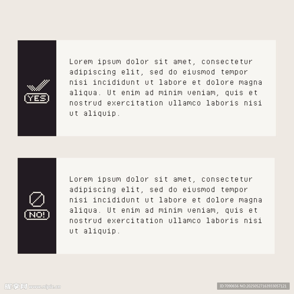 清新简洁排版设计     