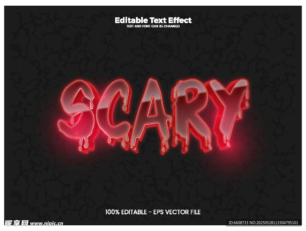 恐怖主题红色发光文字