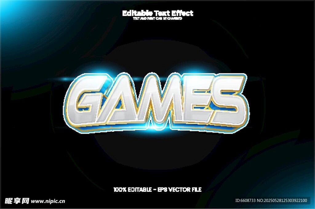 炫酷游戏主题艺术字设计