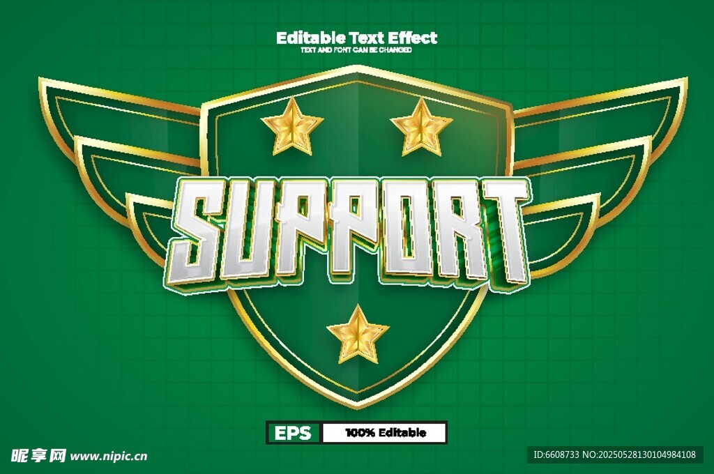 绿色运动支持标志