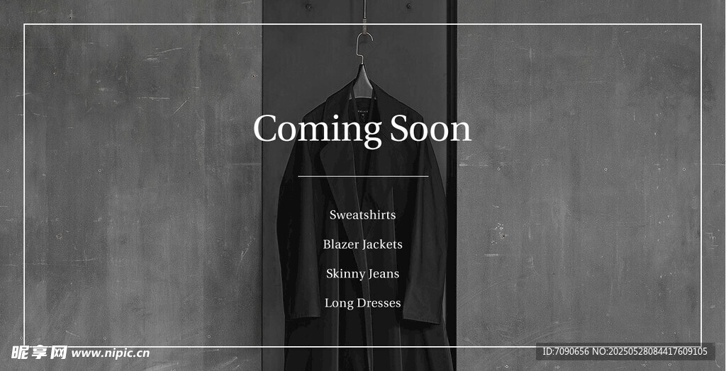 即将上线预告图