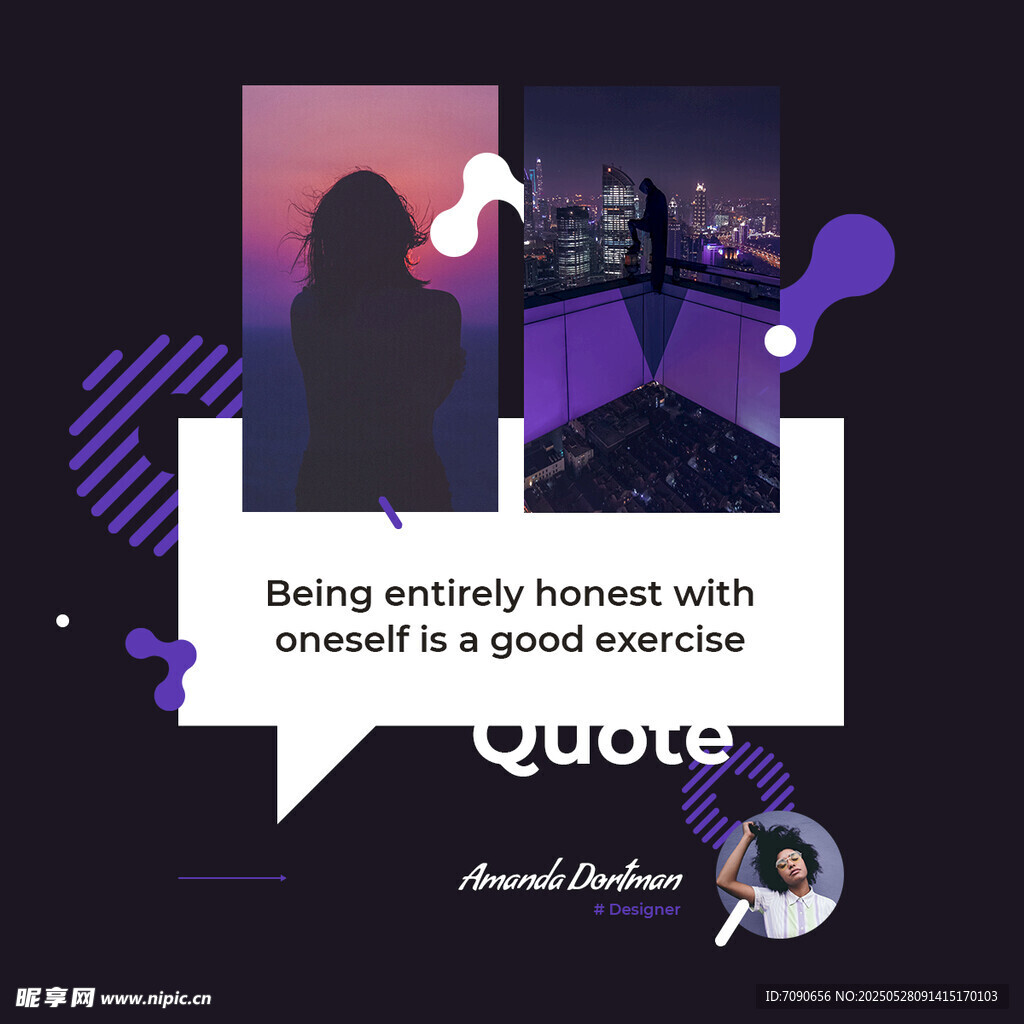 自我坦诚 心灵的修炼